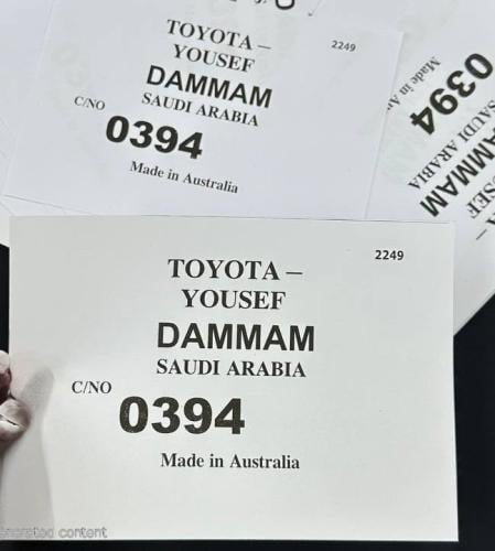 برنت خلف كامري ابيض 2007-2011