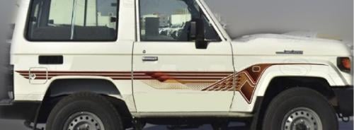 خط شطرطون ربع 2026