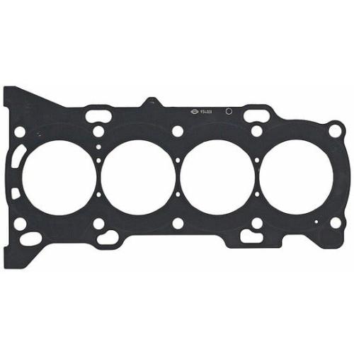 وجية راس مكينة تويوتا كامري 2012-2017 اصلي