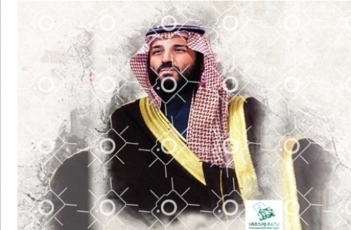 صور اليوم الوطني احجام مختلفه