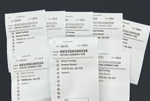 أستكر تويوتا