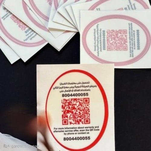 استكر تويوتا