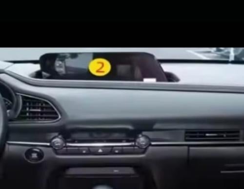 حماية شاشة مازدا