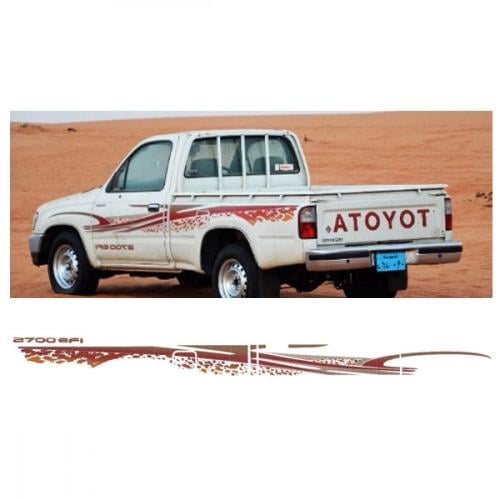 خط شطرطون هايلوكس 2002 سعودي غمارة و غمارتين اصلي افريقي