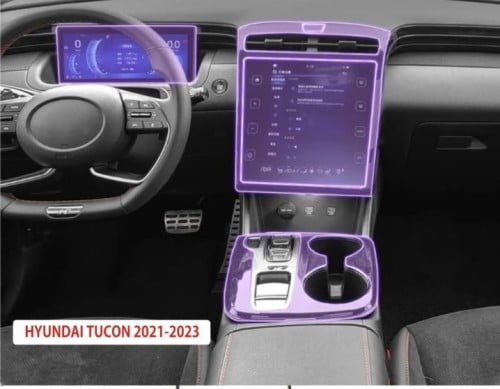 شاشة داخليه هونداي توسان