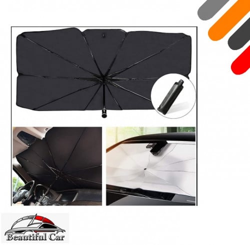 شماسه شماسة مظلة امامية دفع