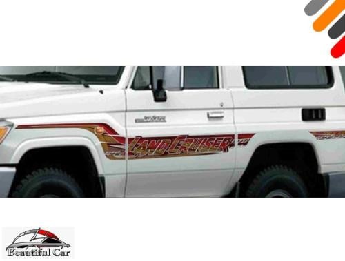 ربع بريمي 2023 غمارة وغمارتين وطني