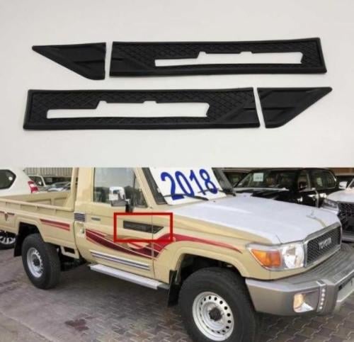 ربل باب اسود شاص وربع