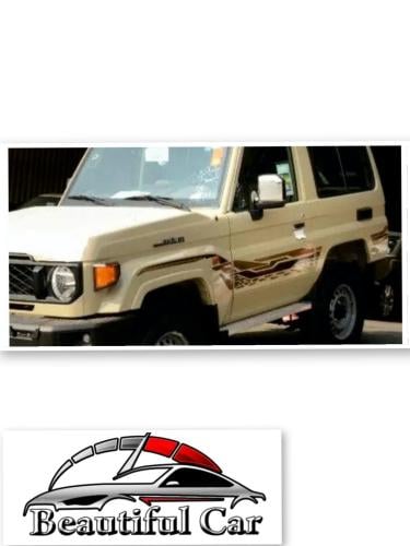 خط شطرطون ربع 2024 سعودي