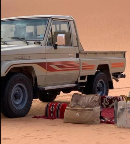 خط شطرطون شاص 1998