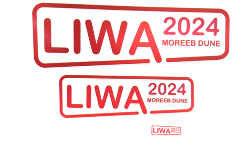 أستكر ليوا مهرجان ليوا 2024 LIWA