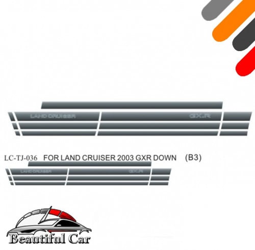 خط تحت لاندكروزر 2003 جي اكس ار