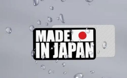 Made in japan