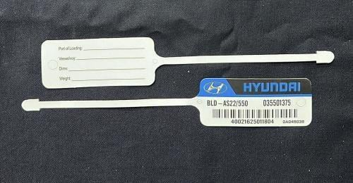 علاقة هونداي