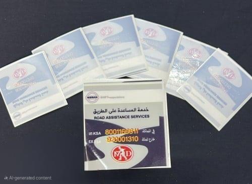 أستكر خدمة المساعدة على الطريق نيسان