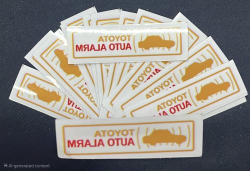 استكر قفل تويوتا