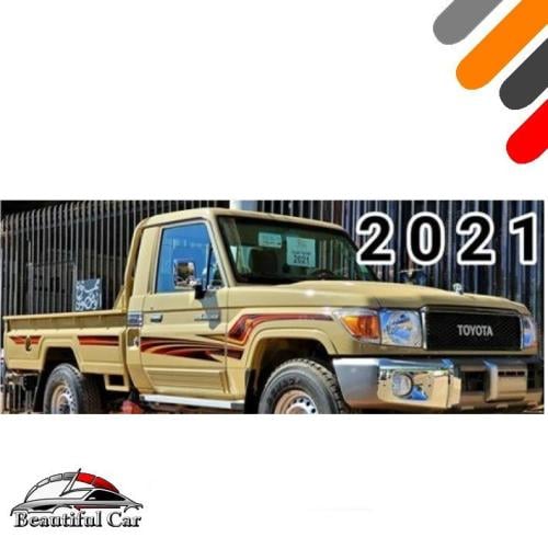 شاص فطيمي 2021 غمارة