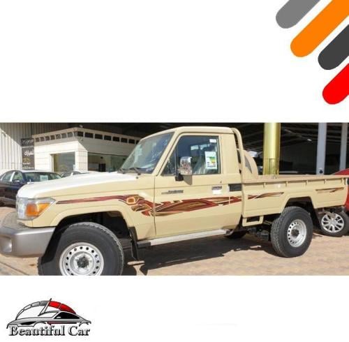 شاص سعودي 2021 غمارة