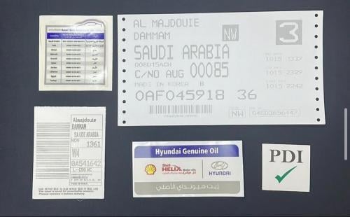 استكرات بكج هونداي 2015 2020