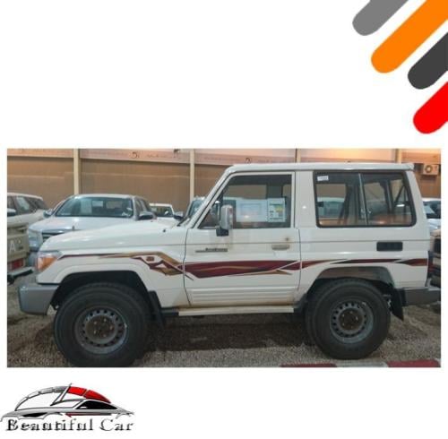 خط شطرطون ربع 2018 سعودي