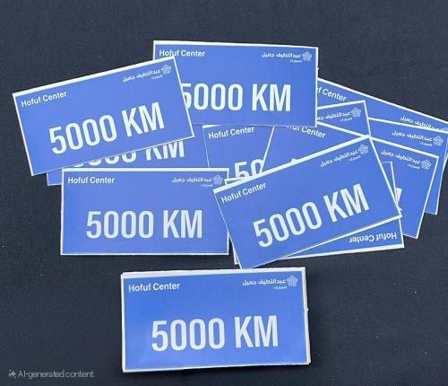 استكر  تويوتا عبداللطيف جميل 5000km