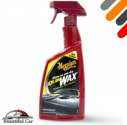 ملمع بعد الغسيل - ميقوايرز