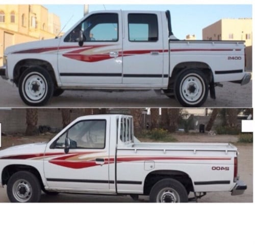 خط ددسن   1997 غمارة و غمارتين و 5 شنكال