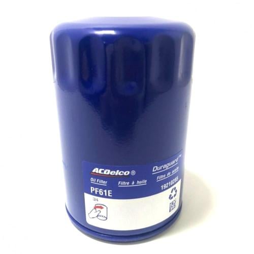 فلتر زيت جمس - شفرولية 2000-2006 اصلي