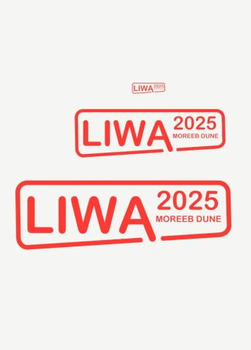 أستكر ليوا مهرجان ليوا 2025 LIWA