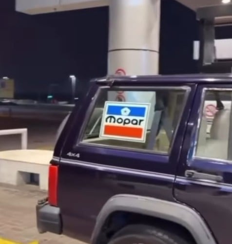 أستكر موبار