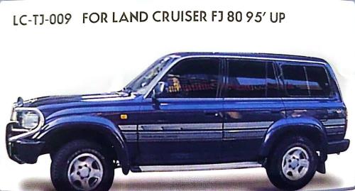 خط  لاندكروزر 1995