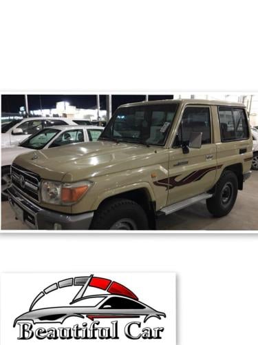 خط شطرطون ربع 2007خليجي