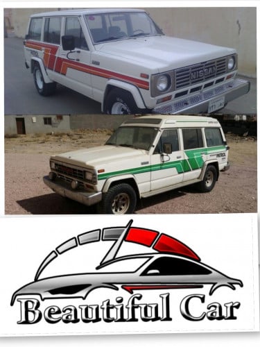 خط باترول 1985