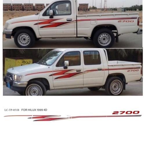 خط شطرطون هايلوكس 1999 غمارة و غمارتين