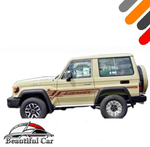 خط شطرطون ربع 2026 بريمي