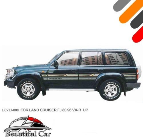 خط  لاندكروزر  1996 في اكس ار