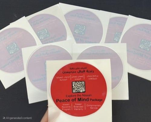 أستكر راحة البال من نيسان