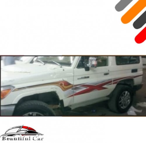 خط شطرطون ربع 2014 فطيمي الدفعة الأولى