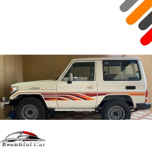 خط شطرطون ربع 2002 خليجي