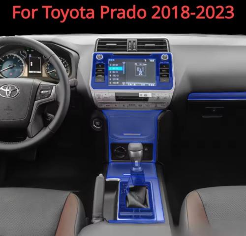 حماية ديكور برادو