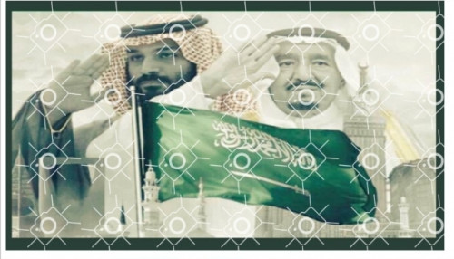 صور اليوم الوطني احجام مختلفه