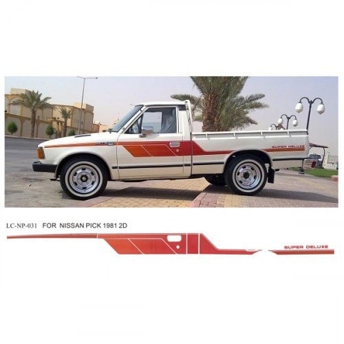 خط ددسن 1982 غمارة و غمارتين و 5 شنكال