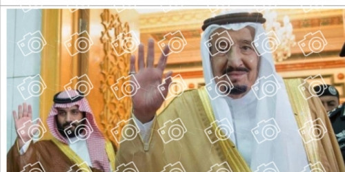 صور اليوم الوطني احجام مختلفه