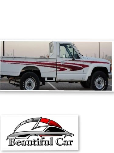 خط شطرطون باترول حوض ١٩٩٨