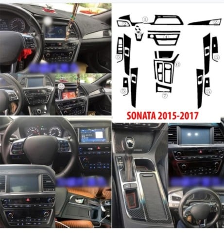 حماية داخلية هونداي سوناتا 2015-2017