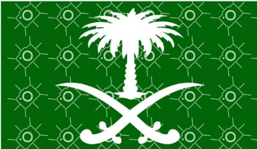 صور اليوم الوطني احجام مختلفه