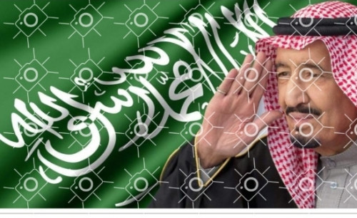 صور اليوم الوطني احجام مختلفه