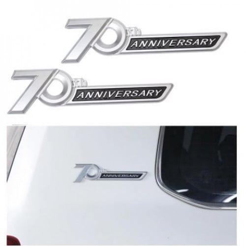 علامة شعار 70 عام لاندكروزر 2022