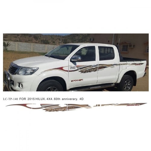 خط هايلوكس 2015 60 عام دبل غمارة و غمارتين و خمسة شنكار