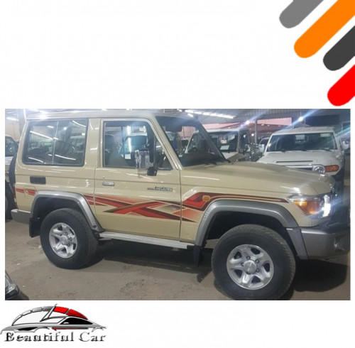 خط شطرطون ربع 2014 فطيمي الدفعة الثانيه